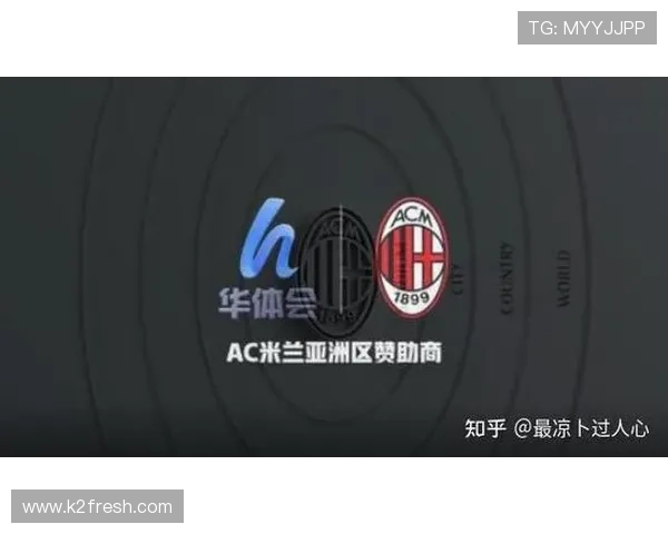 米兰网址娱乐平台提供多样支付渠道,确保每位玩家的资金安全与便捷 米兰网址娱乐平台提供多样支付渠道,确保每位玩家的资金安全与便捷