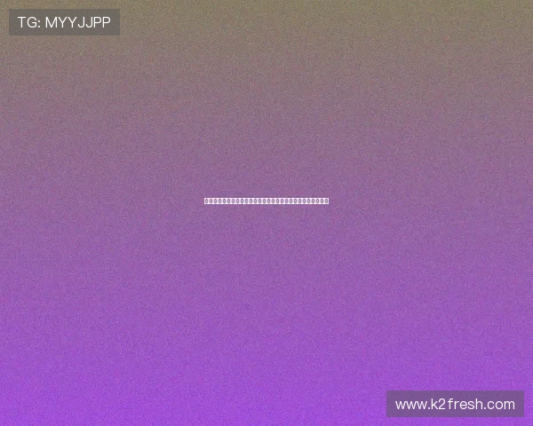 英皇棋牌：安全稳定的游戏环境保障玩家的资金和个人信息安全