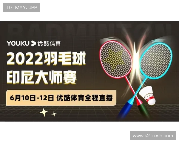 A8体育官方地址2026年最新版本,提供最全的体育赛事资讯与直播服务指南 A8体育官方地址2026年最新版本,提供最全的体育赛事资讯与直播服务指南