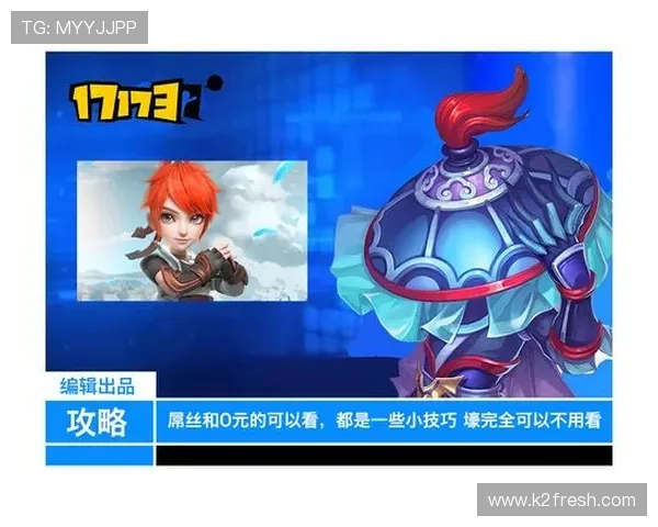 欧宝娱乐官方网站优惠活动与福利礼包领取方式全攻略