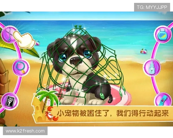 满冠开户下载官网安全可靠，全面指导新手快速注册与游戏体验提升