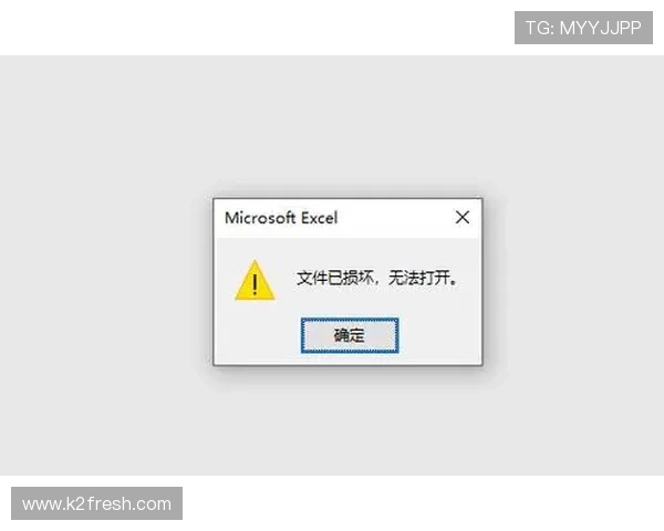 解决网易体育网站登录遇到的常见问题与错误提示的实用技巧