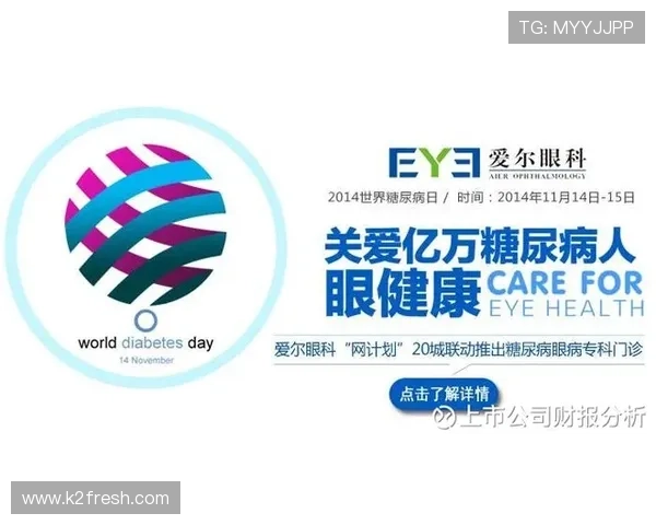 选择k8体育官网的理由详解，保障玩家资金安全，享受专业客服全天候服务