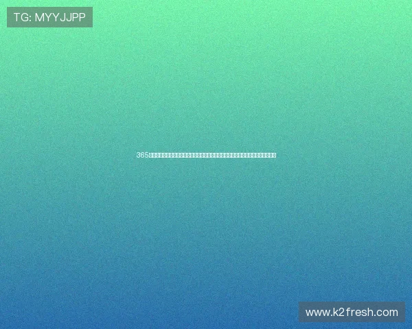 365买球怎么样注册流程复杂吗新手注册攻略及常见问题解答让你轻松开启体育博彩之旅 365买球怎么样注册流程复杂吗新手注册攻略及常见问题解答让你轻松开启体育博彩之旅
