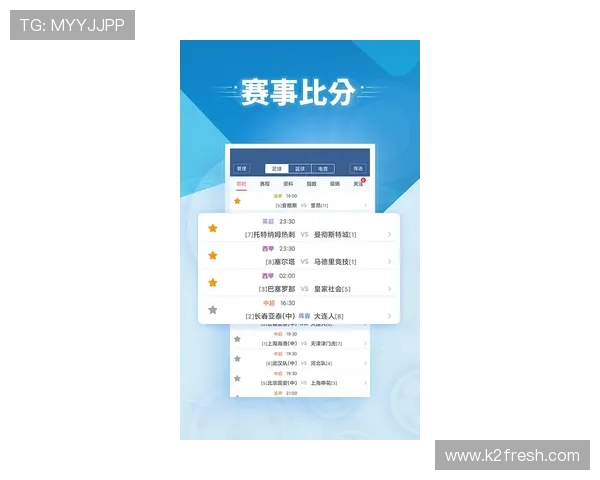 即时比分球探体育让你随时掌握比赛动态,享受专业的体育资讯服务